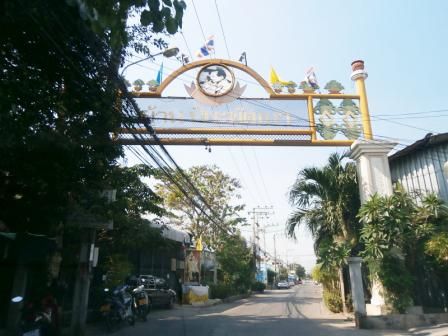 ใช่ 💖 คอนโด พระสมุทรเจดีย์ ราคาพิเศษ! 💖 รูปที่ 4