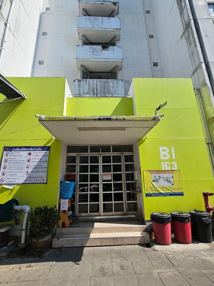 āđāļāđ ð āļāļāļāđāļ āļāļēāļāļāļĨāļĩ āļĢāļēāļāļēāļāļīāđāļĻāļĐ! ð āļĢāļđāļāļāļĩāđ 2