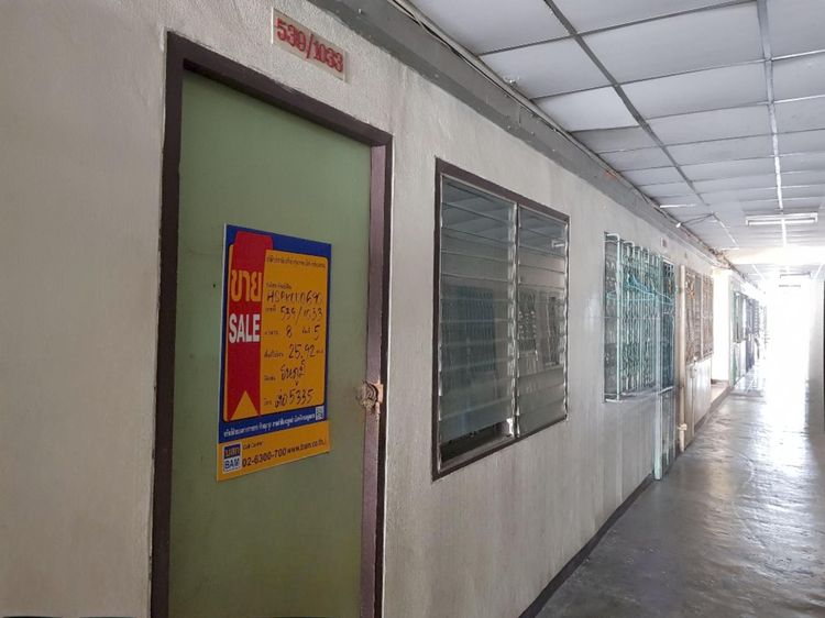 💖 คอนโด พระประแดง ราคาพิเศษ! 💖