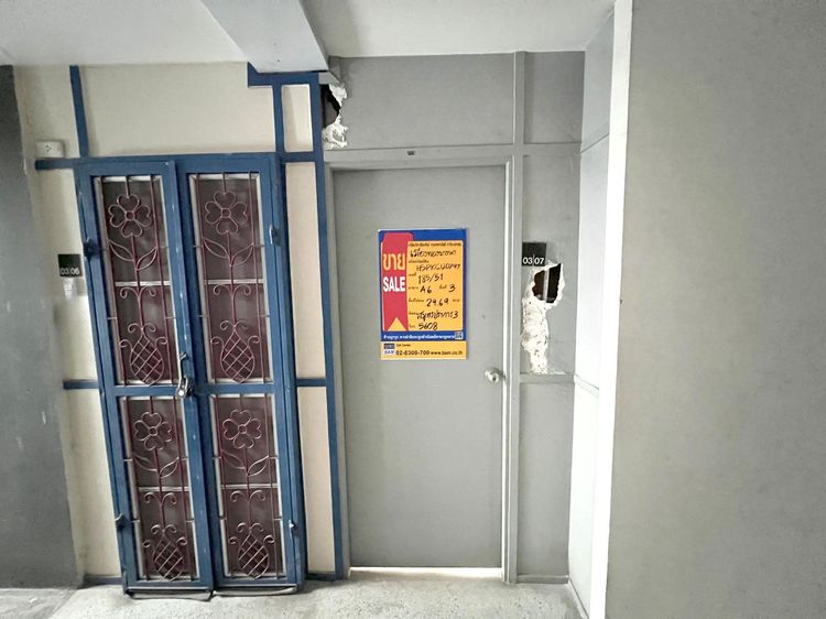 ใช่ 💖 คอนโด บางพลี ราคาพิเศษ! 💖 รูปที่ 3