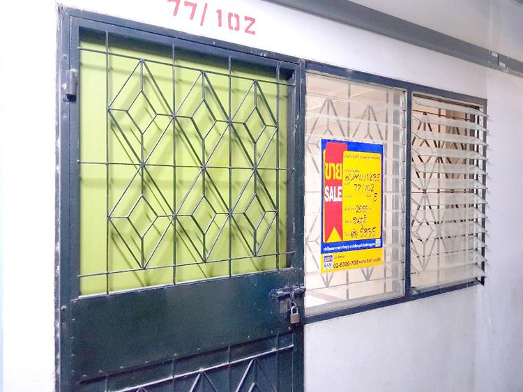 💖 คอนโด พระประแดง ราคาพิเศษ! 💖