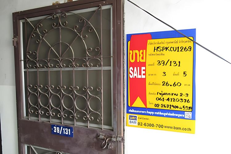 ใช่ 💖 คอนโด เมืองสมุทรปราการ ราคาพิเศษ! 💖 รูปที่ 4