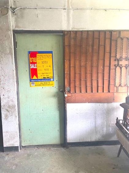 💖 คอนโด เมืองสมุทรปราการ ราคาพิเศษ! 💖