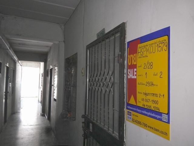 ใช่ 💖 คอนโด เมืองสมุทรปราการ ราคาพิเศษ! 💖 รูปที่ 3