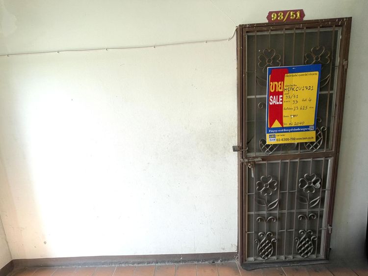 ใช่ 💖 คอนโด บางพลี ราคาพิเศษ! 💖 รูปที่ 2