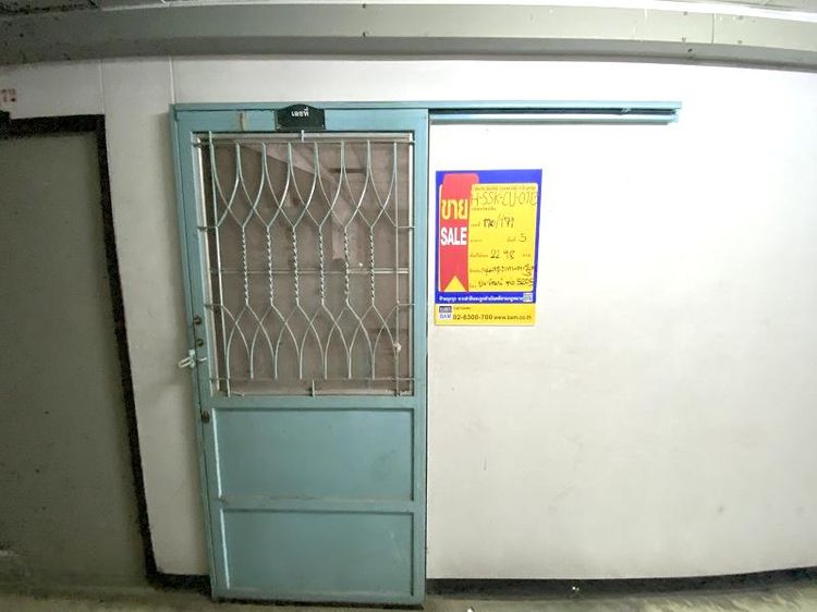 💖 คอนโด กระทุ่มแบน ราคาพิเศษ! 💖