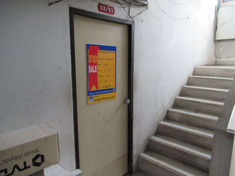 ใช่ 💖 คอนโด หนองแขม ราคาพิเศษ! 💖 รูปที่ 2