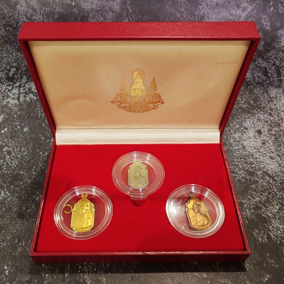 เหรียญไทย เหรียญนวมหาราช (ชุด 3 เหรียญ เนื้อเงิน ทองเหลือง ทองแดง) เฉลิมพระชนพรรษา 5 รอบ ในหลวง ร9 ปี2530 หายาก พร้อมกล่อง