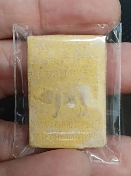 สมเด็จ 9 ชั้นสิงห์ป้อนหยื่อ หลังยันต์หมู หลวงพ่อมี วัดมารวิชัย รูปที่ 3