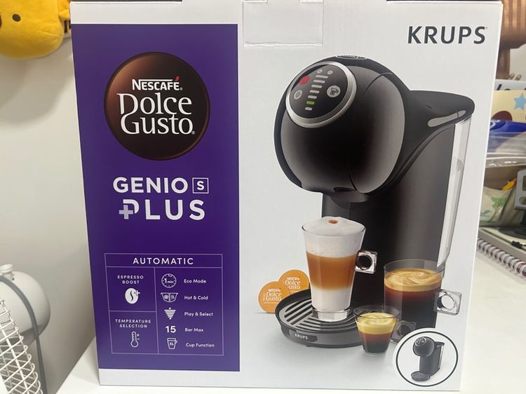 เครื่องชงกาแฟแคปซูล