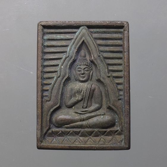 เหรียญพระไตรปิฎก วัดปากน้ำ รุ่น 6 เนื้อนวะโลหะ พ.ศ.2532 พร้อมกล่องเดิมๆ รูปที่ 3