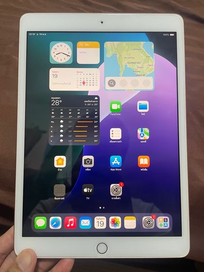 IPAD GEN7 32G WIFI (Rose Gold)