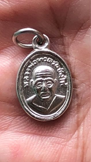 เหรียญเม็ดแตงหลวงปู่ทวด วัดช้างให้(ณ.แตก)