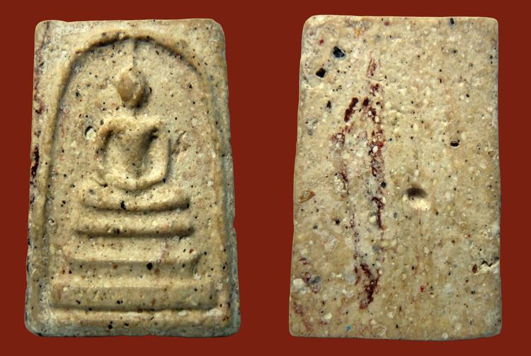 พระสมเด็จวัดระฆัง และบางขุนพรหม AA779930 รูปที่ 2