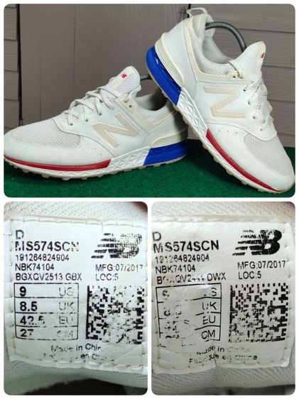 รองเท้า💥New Balance 574💥ของแท้‼️พื้นนิ่ม เบา ไม่อับ สวยๆ สภาพดี💥ไซร์ 43 รูปที่ 7