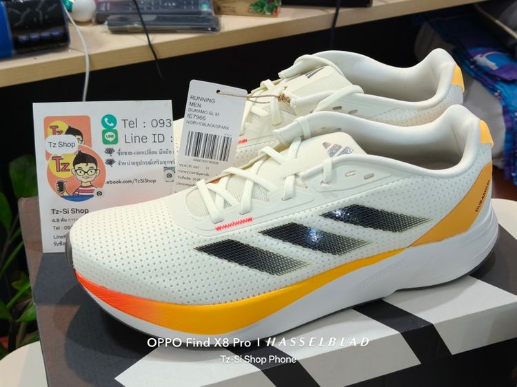 Adidas Running เเท้ใหม่ รูปที่ 2