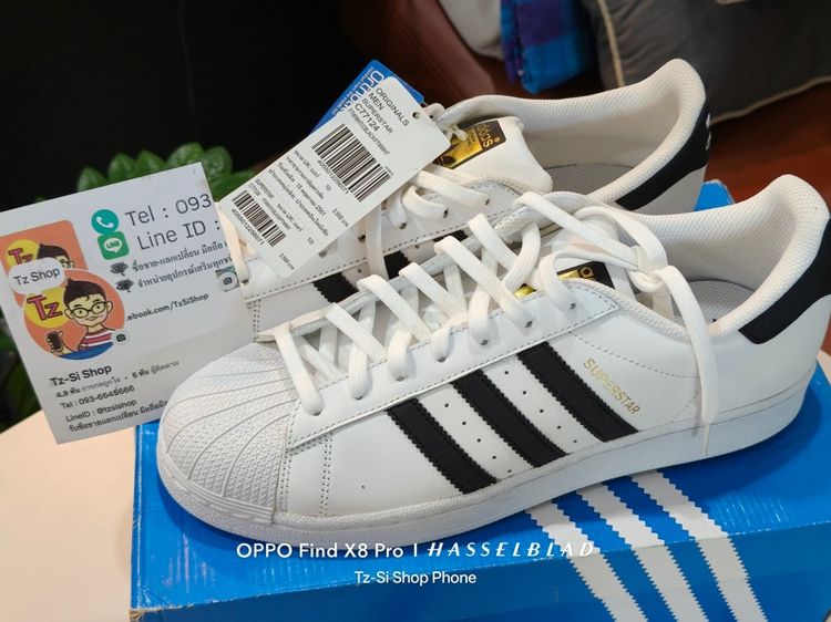Adidas Running เเท้ใหม่ รูปที่ 6