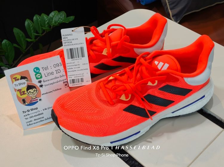 Adidas Running เเท้ใหม่ รูปที่ 14