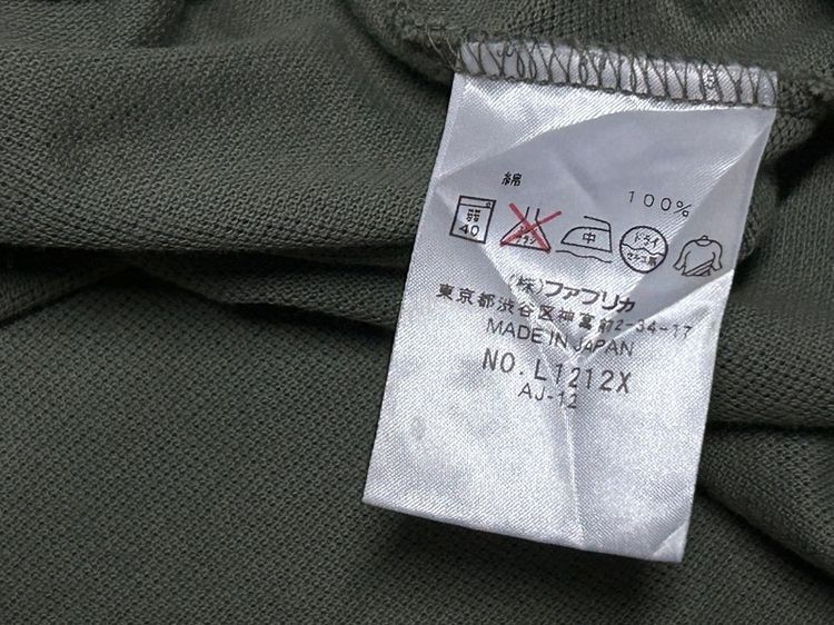 Lacoste Polo Shirt รูปที่ 7