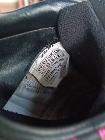 สตั๊ด Pan wave 2 มือ2สภาพดี ใช้น้อย EU43 ,US9.5 รูปที่ 3