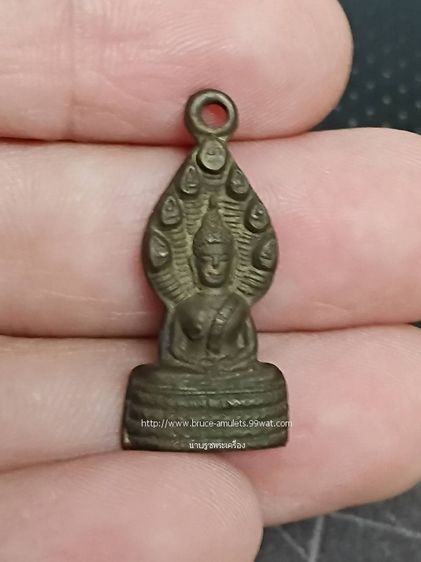 พระนาคปรก รุ่น 1 ปี 2497 หลวงพ่อ เจียง วัดเจริญสุขาราม