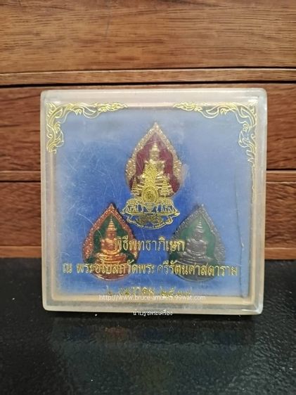 พระแก้วมรกต box set ลงยา ปี 2539 หลังตรากาญจนาภิเษก