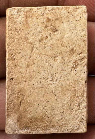 พระสมเด็จพิมพ์เส้นด้ายวัดระฆัง สภาพเก่าสมบูรณ์  เปิดบูชาครับ รูปที่ 4