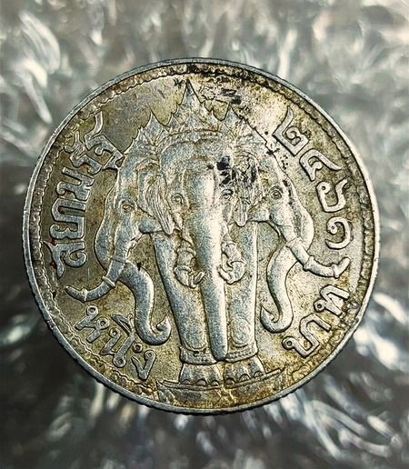 เหรียญไทย เหรียญ 1 บาท ร.6 เนื้อเงิน ปี2461