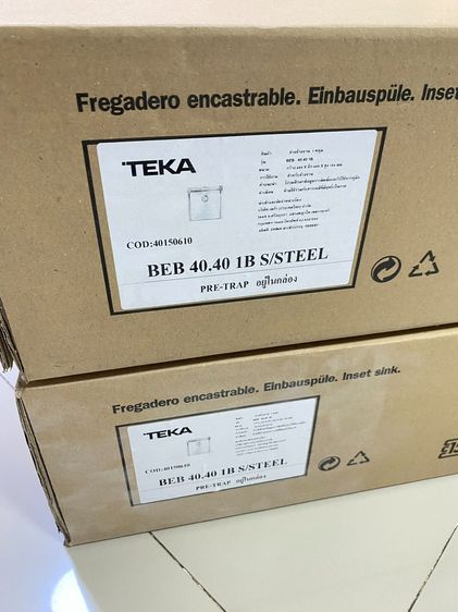 อ่างล้างจานสแตนเลส 1 หลุม TEKA  ติดตั้งใต้ท๊อปเคาน์เตอร์ รุ่น BE 40.40 ของใหม่ รูปที่ 4