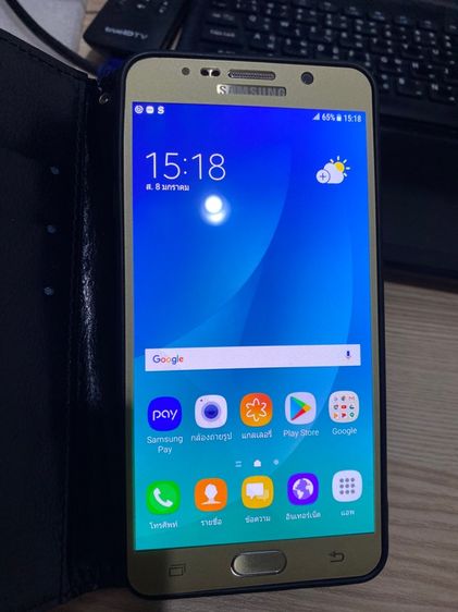 Galaxy Note 3 32 GB มือถือ samsung Note5