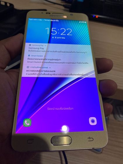 มือถือ samsung Note5 รูปที่ 3