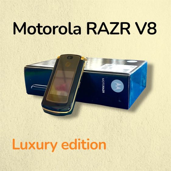 น้อยกว่า 8 GB Motorola RAZR² V8 Luxury Edition เครื่องโชว์ สภาพดี อุปกรณ์ครบกล่อง