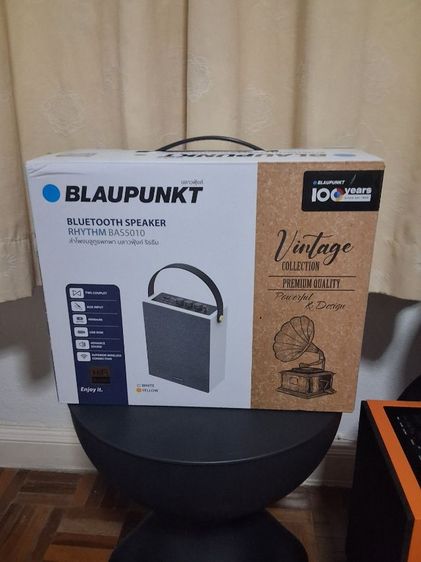ลำโพงบลูทูธBlaupunkt รูปที่ 7