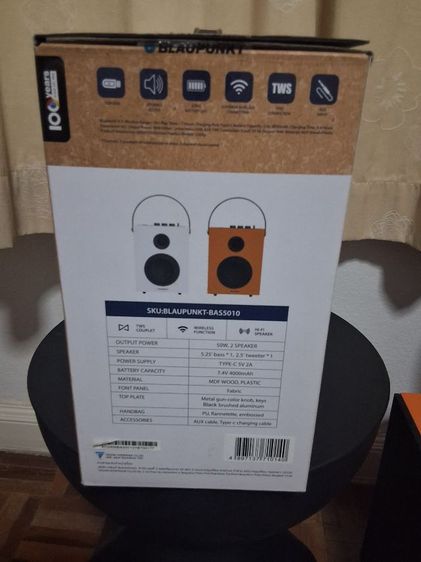 ลำโพงบลูทูธBlaupunkt รูปที่ 9