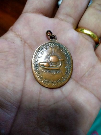 หลวงปู่มั่น ภูริทัตโต