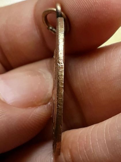 เหรียญหลวงพ่ออยู่ วัดน้อย รูปที่ 3