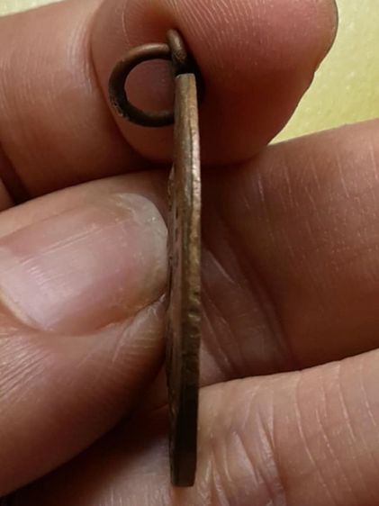 เหรียญหลวงพ่ออยู่ วัดน้อย รูปที่ 3