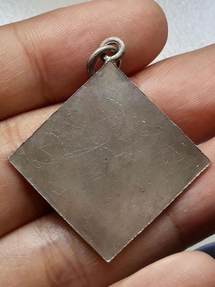 เหรียญพระพรหมสี่หน้า อาจารย์เฮง รูปที่ 2