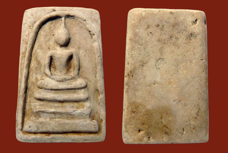 ✅พระสมเด็จวัดระฆังและบางขุนพรหม AA78787 รูปที่ 13