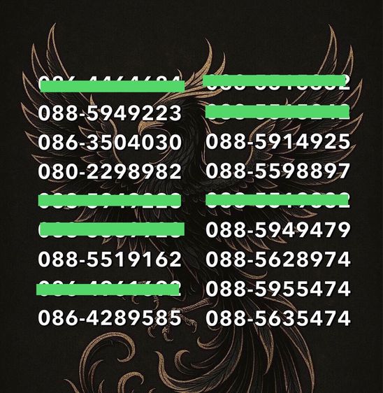 เบอร์สวย สองหลัก มงคล เติมเงิน FRESHSIM  รูปที่ 2