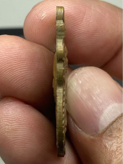 เหรียญหลวงปู่ทวด รูปที่ 3