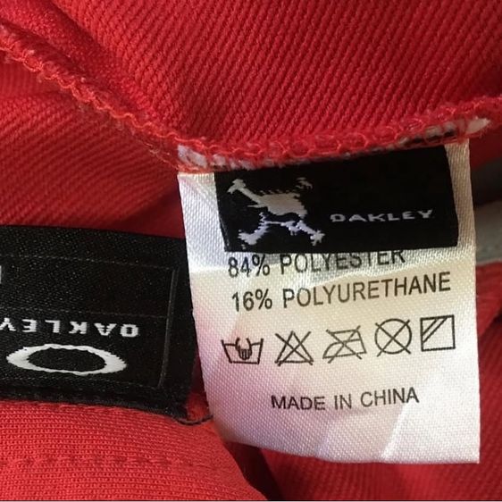 เสื้อ Oakley มีฮู้ด รูปที่ 5