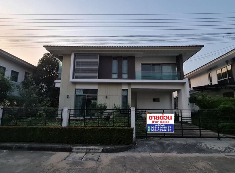 บ้านเดี่ยว เพอร์เฟคเพลส แจ้งวัฒนะ