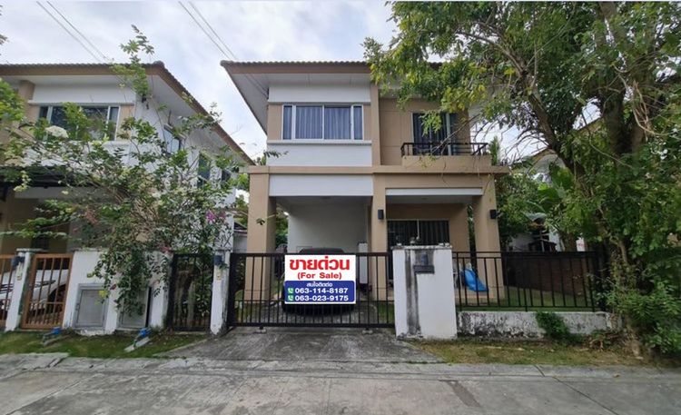 บ้านแฝด เอโทล มัลดีฟส์ บิช หนามแดง