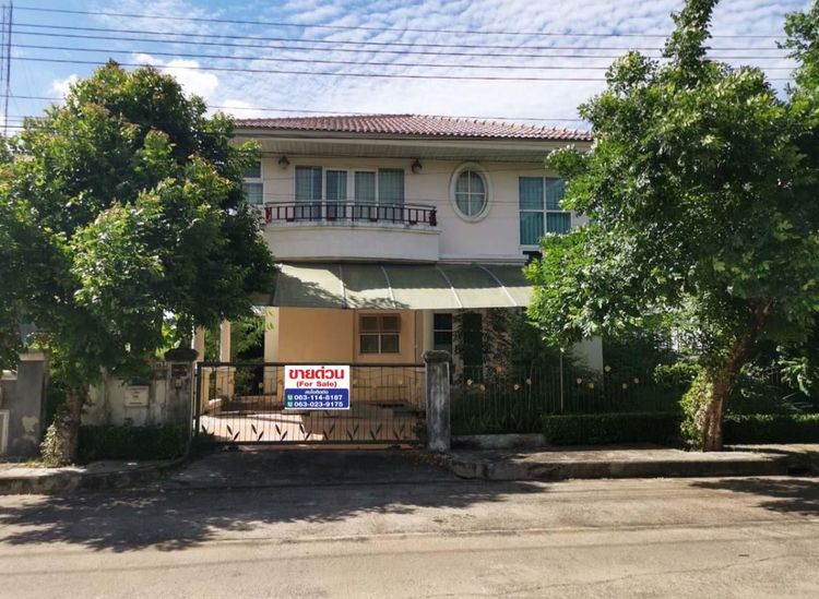 บ้านเดี่ยว ศุภาลัย พาร์ค วิลล์ ร่มเกล้า