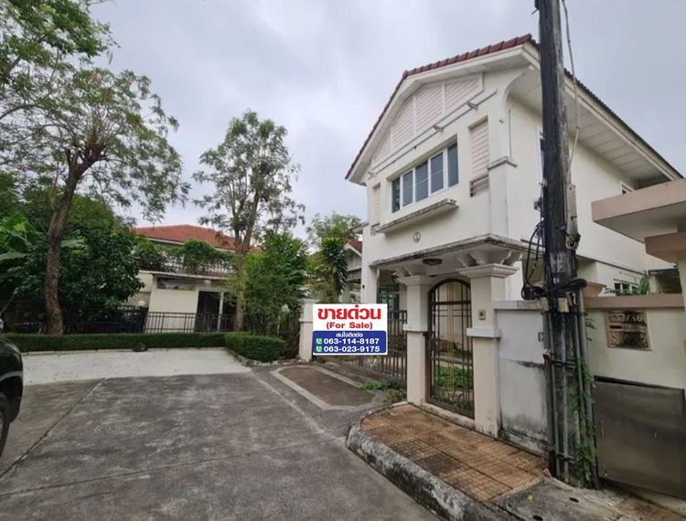 บ้านเดี่ยว ราชพฤกษ์ สุขุมวิท 103 ใกล้ สวนหลวง ร.9 รูปที่ 2