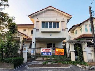 บ้านเดี่ยว ราชพฤกษ์ สุขุมวิท 103 ใกล้ สวนหลวง ร.9