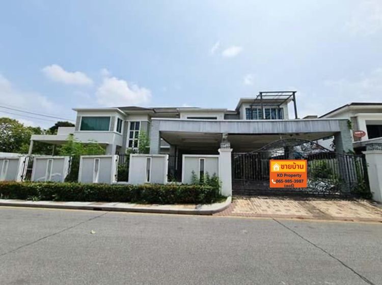 บ้านเดี่ยว เพอร์เฟค มาสเตอร์พีซ รามคำแหง