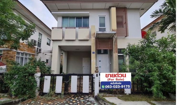 บ้านแฝด พร้อมพัฒน์ กรีนโนวา รามอินทรา