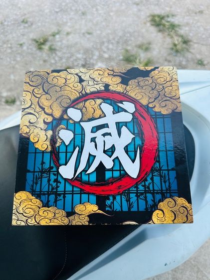 หมวก Demon Slayer มังงะ รูปที่ 2